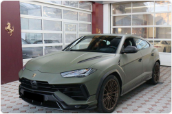 Lamborghini Urus Performante бензин 2026 id-1005521