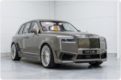 Rolls-Royce Cullinan Series II by Novitec Overdose бензин 2026 id-6903