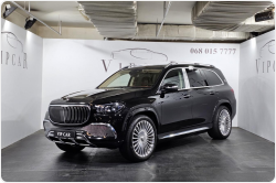 Mercedes-Maybach GLS 600 бензин 2021 id-1005628