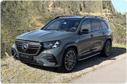 Mercedes-Benz GLS 450 бензин 2026 id-1005701