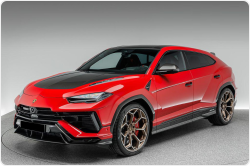 Lamborghini Urus Performante бензин 2025 id-1006015