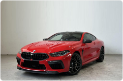 BMW M8 Competition Coupe бензин 2025 id-1006095
