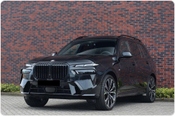 BMW X7 xDrive40d дизель 2025 id-1006227
