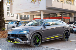 Lamborghini Urus Pearl Capsule бензин 2025 id-1006241