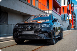Mercedes-Benz GLE Coupe 450D дизель 2026 id-1006290