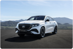 Mercedes-Benz GLE Coupe 450 бензин 2026 id-1006375