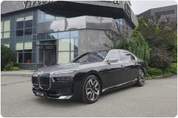 BMW 7-Series 750e xDrive гибрид 2024 id-1006530