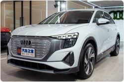 Audi Q5 40 E-tron электро 2025 id-1006646