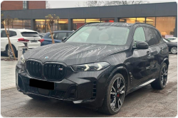 BMW X5 M 60i бензин 2025 id-1006768
