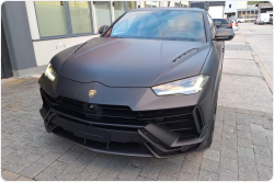 Lamborghini Urus Performante бензин 2025 id-1006842