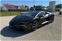 Lamborghini Revuelto гибрид 2024 id-1006912