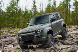 Land-Rover Defender Octa гибрид 2025 id-1006976