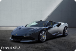 Ferrari SP-8 бензин 2025 id-1007045