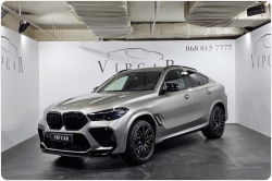 BMW X6 M Competition бензин 2022 id-1007143