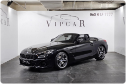 BMW Z4 бензин 2021 id-1007134