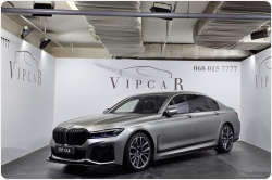 BMW 7-Series 740d Long xDrive дизель 2022 id-1007158