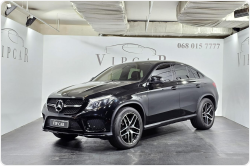 Mercedes-Benz GLE Coupe 43 бензин 2017 id-1007183