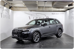 Audi Q7 50 TDI дизель 2024 id-1007199