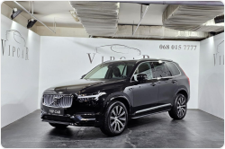 Volvo XC 90 гибрид 2024 id-1007236