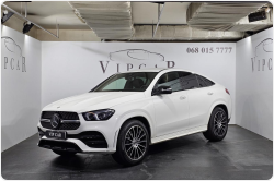 Mercedes-Benz GLE Coupe 300D 4matic дизель 2023 id-1007268