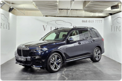 BMW X7 M50d дизель 2020 id-1007269