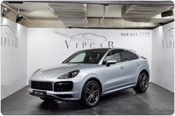 Porsche Cayenne Coupe бензин 2021 id-1007282