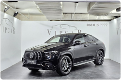 Mercedes-Benz GLE Coupe 53 бензин 2025 id-1007285