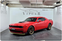 Dodge Challenger Scat pack Shaker 392 бензин 2022 id-1007315