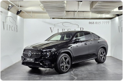 Mercedes-Benz GLE Coupe 450D дизель 2025 id-1007336