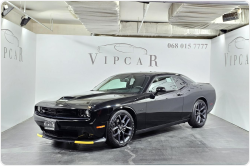 Dodge Challenger бензин 2021 id-1007341