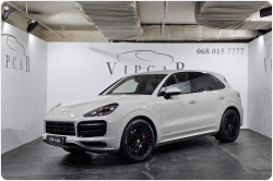 Porsche Cayenne GTS бензин 2022 id-1007354