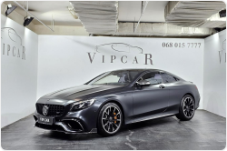 Mercedes-Benz S Coupe 63 бензин 2015 id-1007361