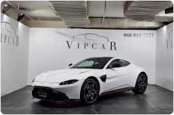Aston-Martin Vantage бензин 2021 id-1007408