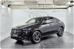 Mercedes-Benz GLE Coupe 300D 4matic дизель 2023 id-1007453