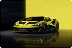 Lamborghini Fenomeno бензин 2026 id-1007467