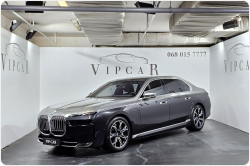 BMW 7-Series 750e xDrive гибрид 2023 id-1007487