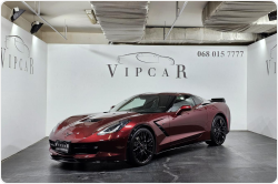 Chevrolet Corvette Stingray бензин 2019 id-1007496