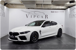 BMW M8 Competition Gran Coupe бензин 2023 id-1007510