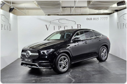 Mercedes-Benz GLE Coupe 350DE 4Matic Hybrid гибрид 2022 id-1007534