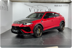 Lamborghini Urus Pearl Capsule бензин 2021 id-1007541