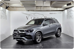 Mercedes-Benz GLE 350DE 4Matic гибрид 2021 id-1007551