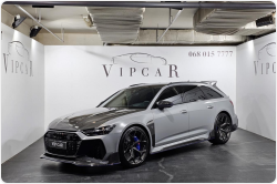 Audi RS6 Performance бензин 2025 id-1007561