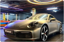 Porsche 911 Carrera S бензин 2022 id-1007648