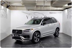 Volvo XC 90 бензин 2022 id-1007795