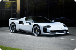 Ferrari SC40 гибрид 2026 id-1007813