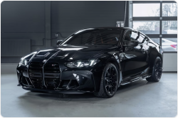 BMW M4 Competition бензин 2026 id-1007993