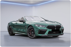 BMW M8 Competition Cabriolet xDrive бензин 2025 id-1007999