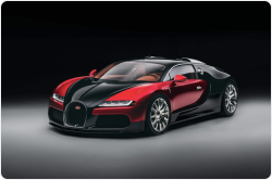 Bugatti FKP Hommage бензин 2026 id-1008039