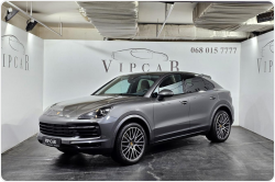 Porsche Cayenne Coupe бензин 2023 id-1008045