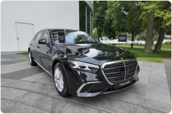 Mercedes-Benz S 680 GUARD VR 10 4Matic бензин 2026 id-1008063